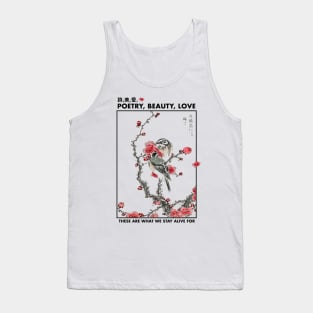 Japanese art style traditional Birds Poetry beauty love Tank Top